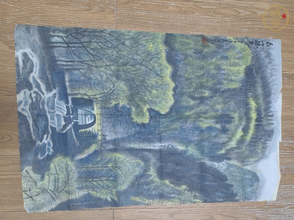 古玩張憑山水真品鑒賞圖