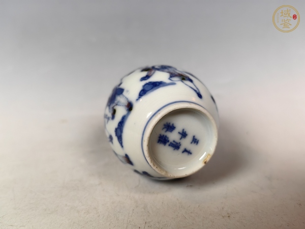 古玩陶瓷清晚青花釉里紅司馬光砸缸嬰戲紋鼻煙壺真品鑒賞圖