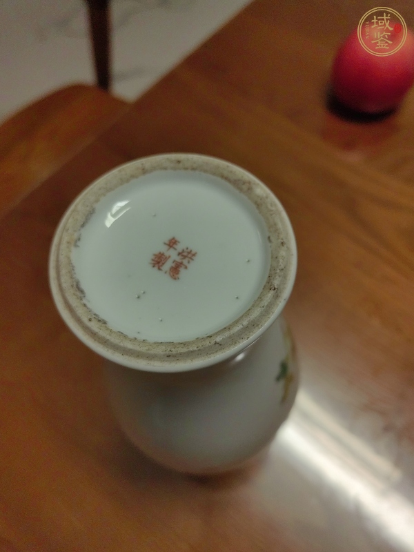 古玩陶瓷花卉紋粉彩觀音瓶真品鑒賞圖