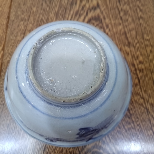 古玩陶瓷摩羯龍紋青花碗拍賣，當(dāng)前價(jià)格2800元