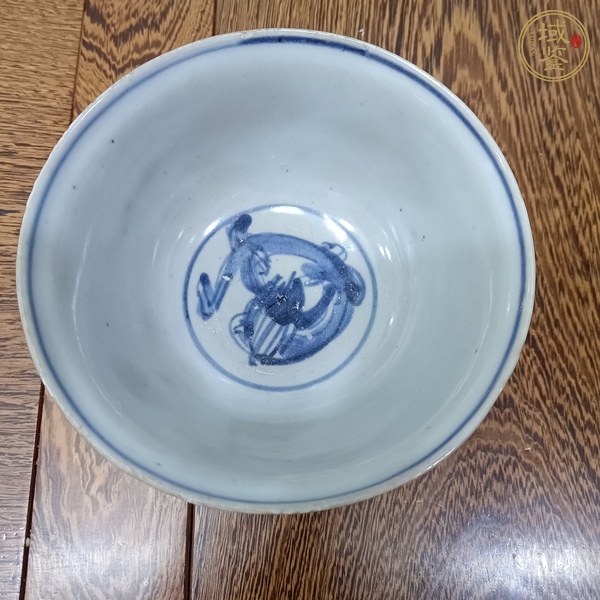 古玩陶瓷摩羯龍紋青花碗真品鑒賞圖