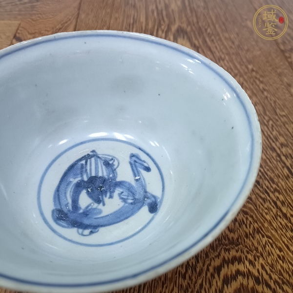 古玩陶瓷摩羯龍紋青花碗真品鑒賞圖