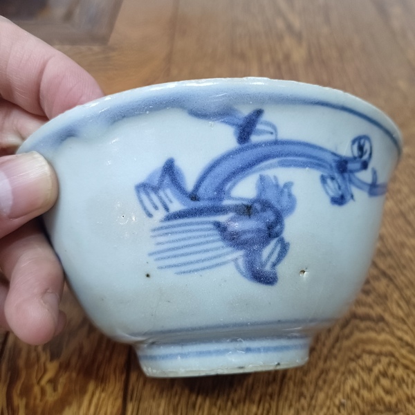 古玩轉賣摩羯龍紋青花碗拍賣，當前價格0元
