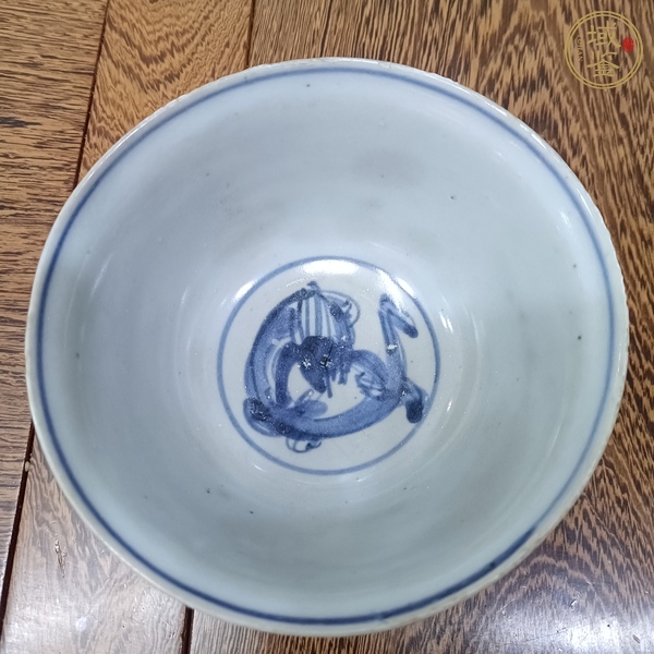 古玩陶瓷摩羯龍紋青花碗真品鑒賞圖