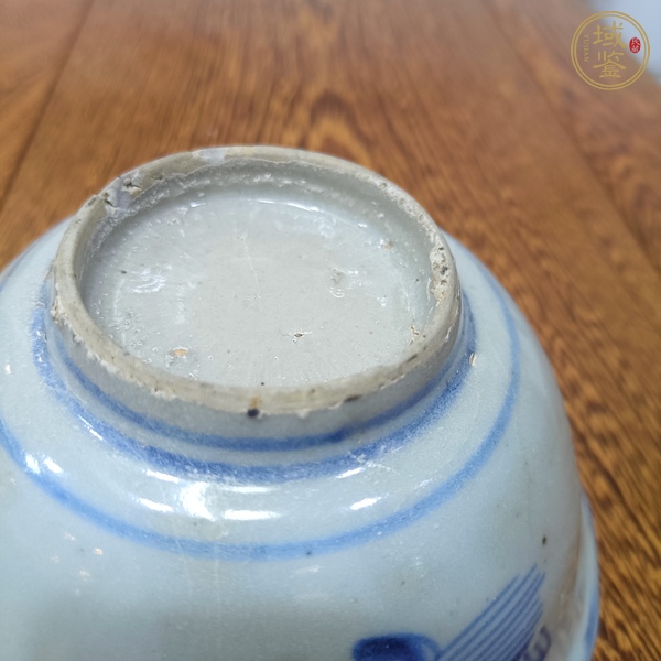 古玩陶瓷摩羯龍紋青花碗真品鑒賞圖