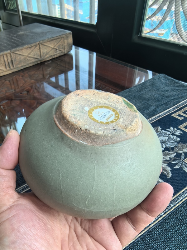 古玩陶瓷元代·龍泉青瓷水盂拍賣，當前價格3333元