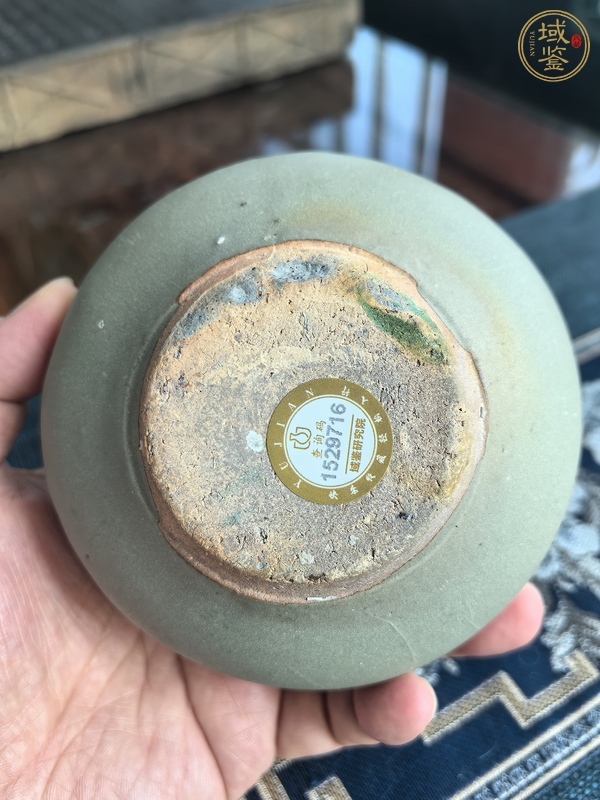 古玩陶瓷龍泉青瓷水盂真品鑒賞圖