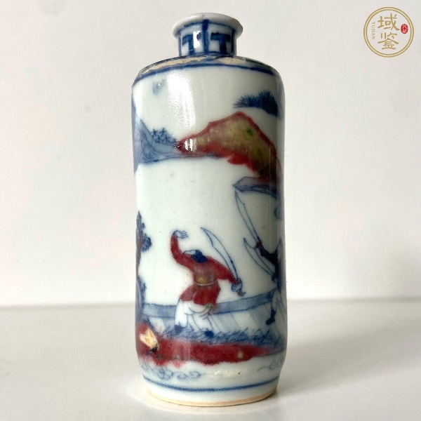 古玩陶瓷青花釉里紅人物故事紋鼻煙壺真品鑒賞圖