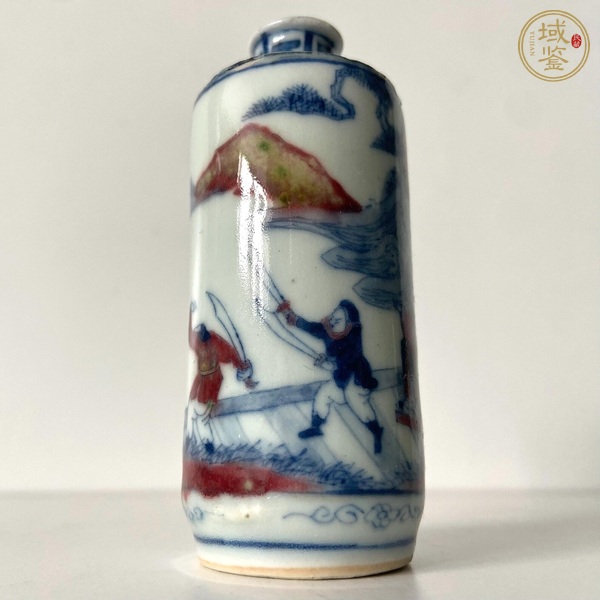 古玩陶瓷青花釉里紅人物故事紋鼻煙壺真品鑒賞圖