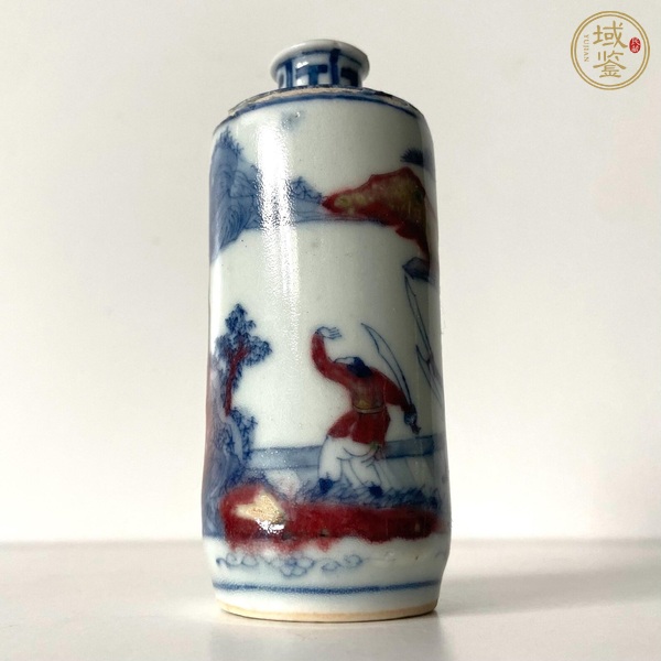 古玩陶瓷青花釉里紅人物故事紋鼻煙壺真品鑒賞圖