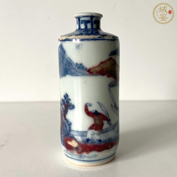 古玩陶瓷青花釉里紅人物故事紋鼻煙壺真品鑒賞圖