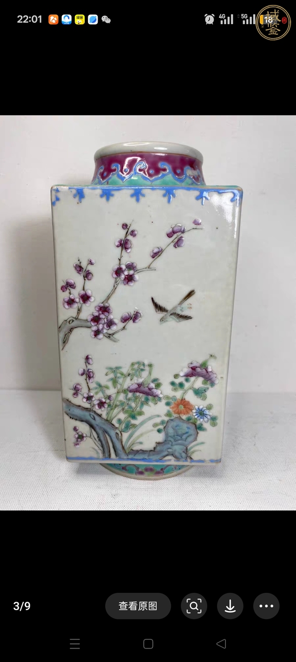 古玩陶瓷粉彩花鳥紋琮式瓶真品鑒賞圖