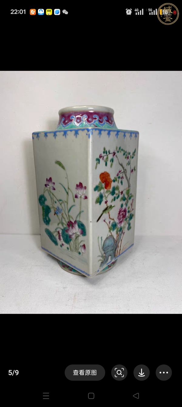 古玩陶瓷粉彩花鳥紋琮式瓶真品鑒賞圖