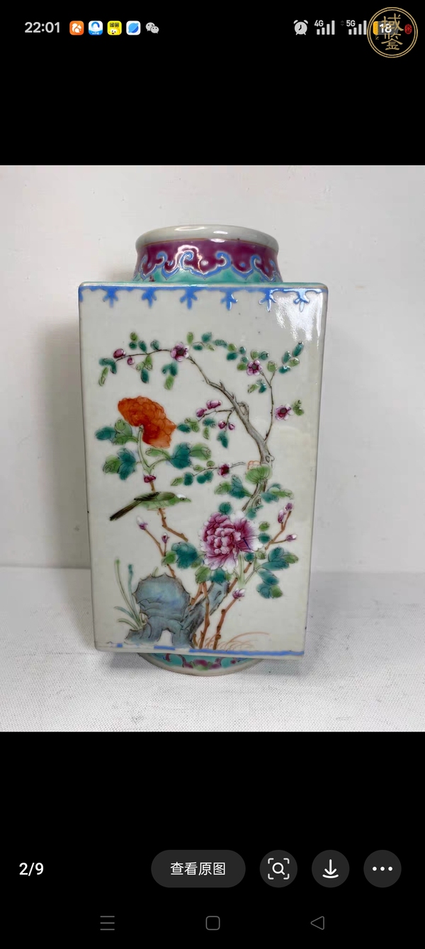 古玩陶瓷粉彩花鳥紋琮式瓶真品鑒賞圖