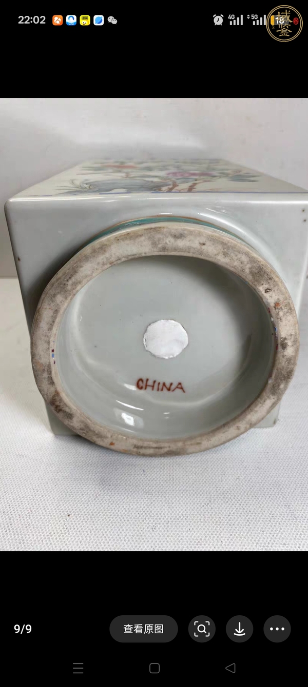古玩陶瓷粉彩花鳥紋琮式瓶真品鑒賞圖