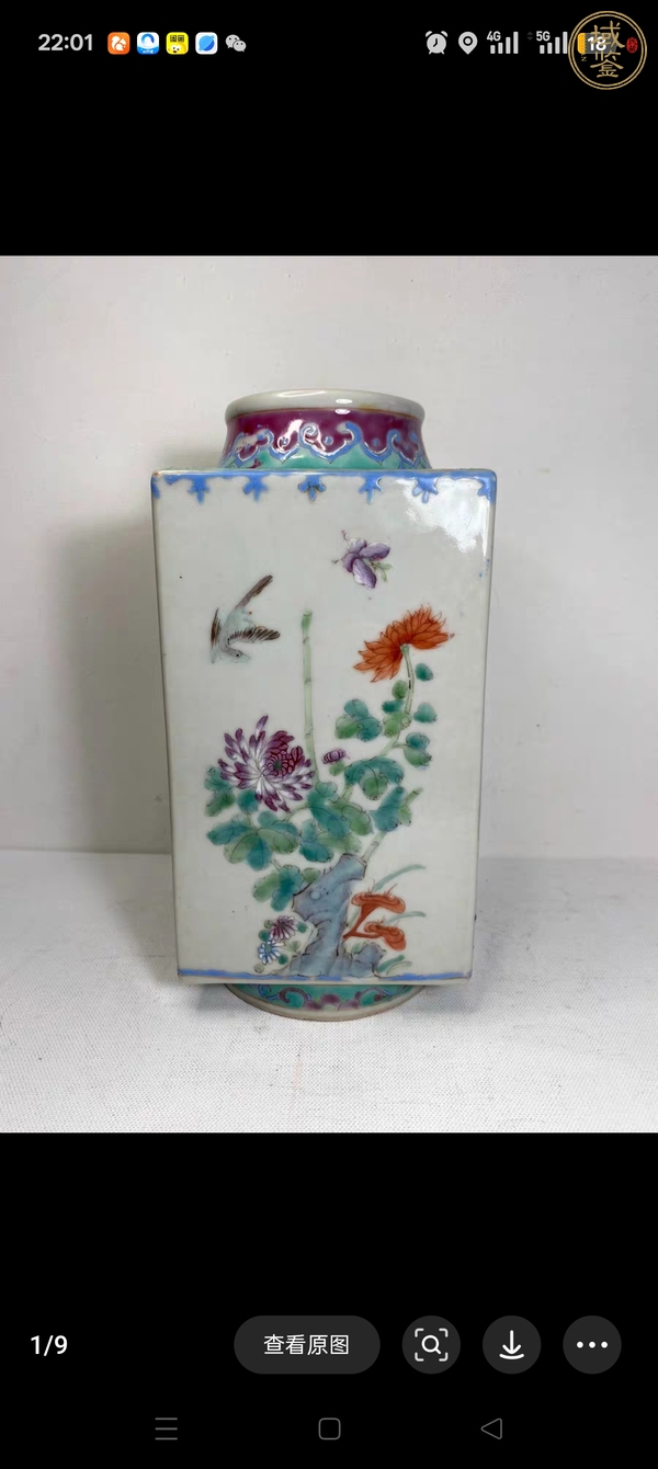 古玩陶瓷粉彩花鳥紋琮式瓶真品鑒賞圖