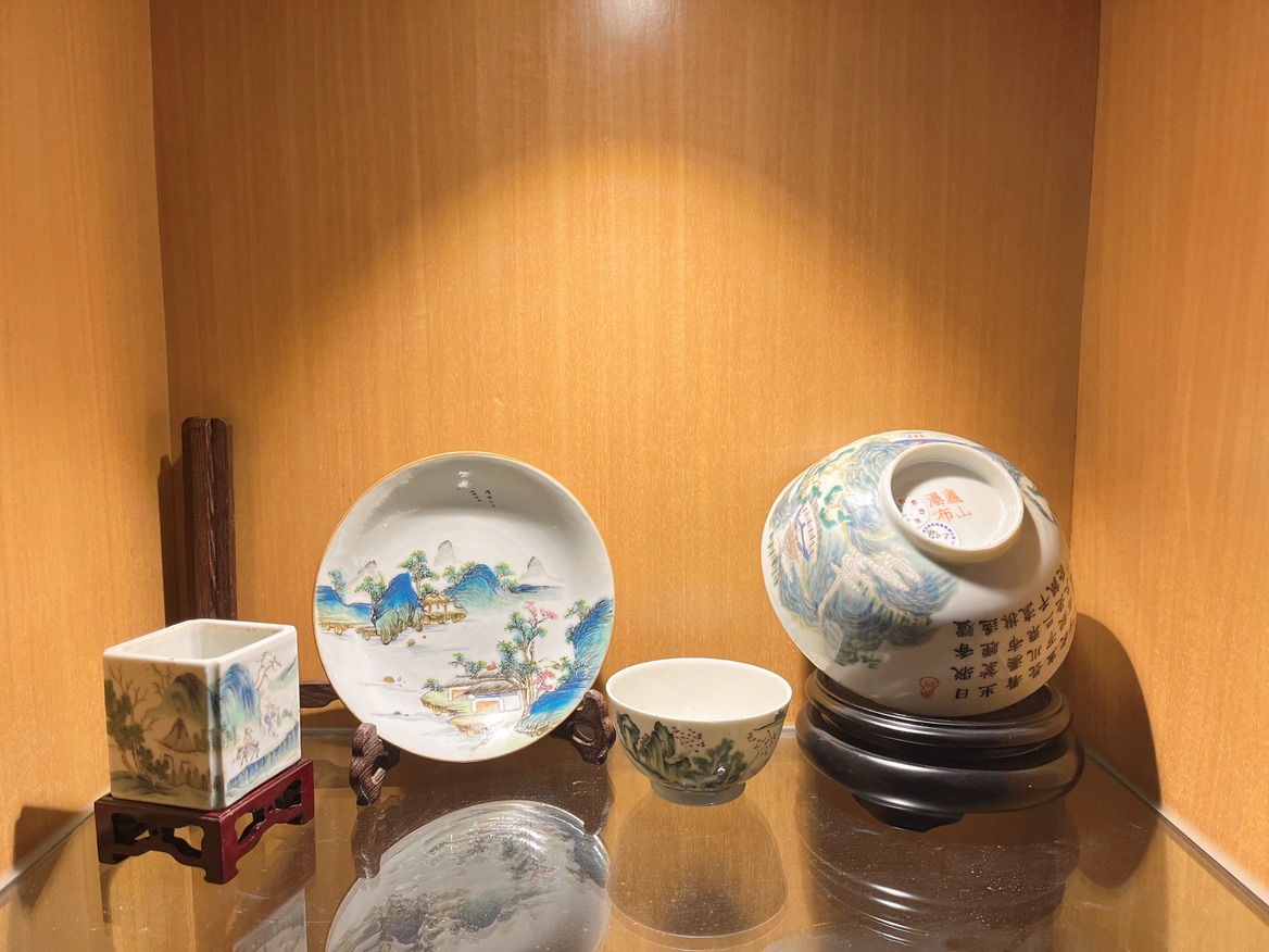 域鑒原寶主的店鋪