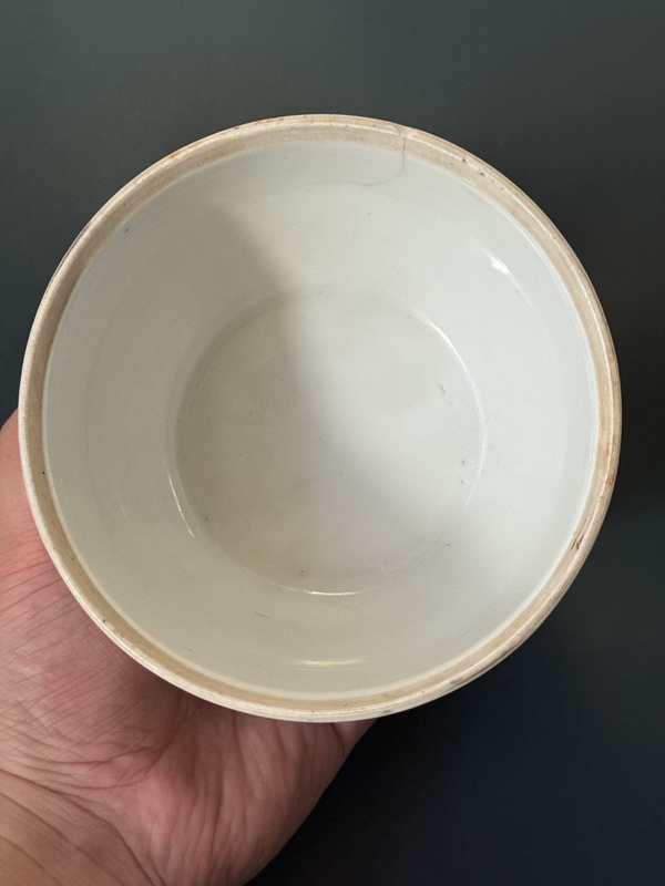 古玩陶瓷晚清·人物紋細路粉彩小缸拍賣，當前價格960元