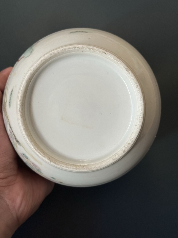 古玩陶瓷晚清·人物紋細路粉彩小缸拍賣，當前價格960元
