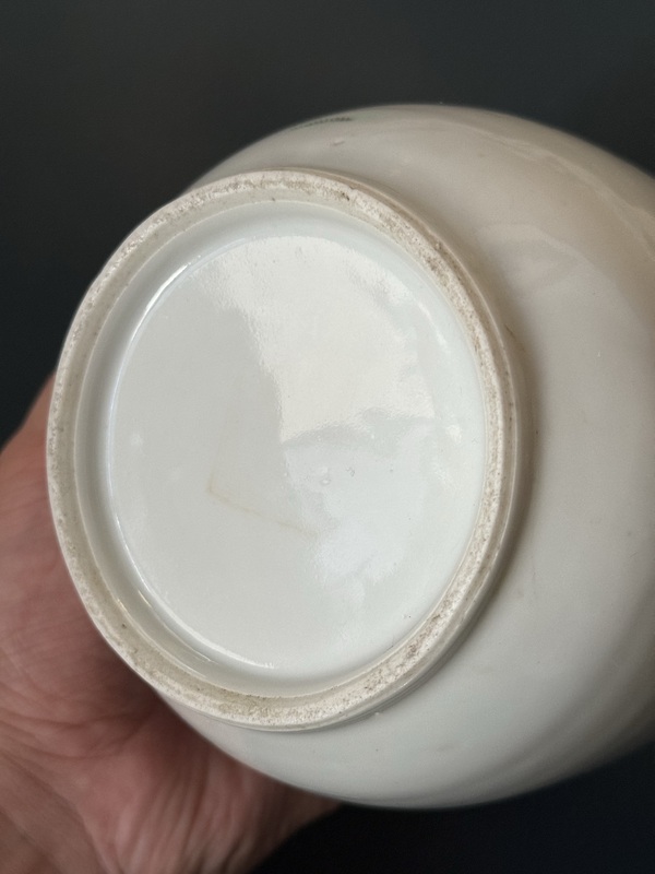 古玩陶瓷晚清·人物紋細路粉彩小缸拍賣，當前價格960元