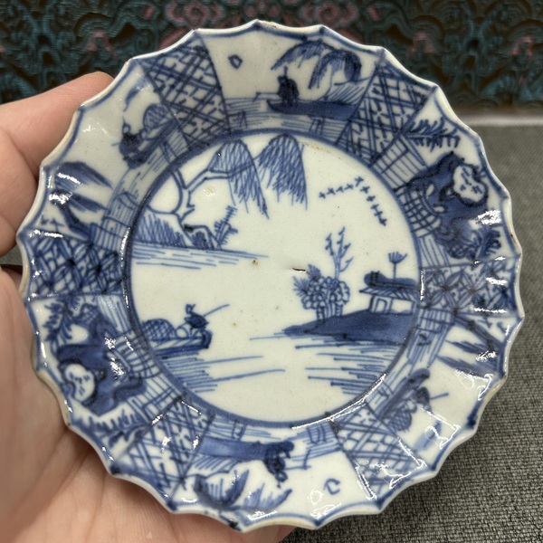 古玩陶瓷清康熙青花漁家樂紋杯碟拍賣,當前價格2200元