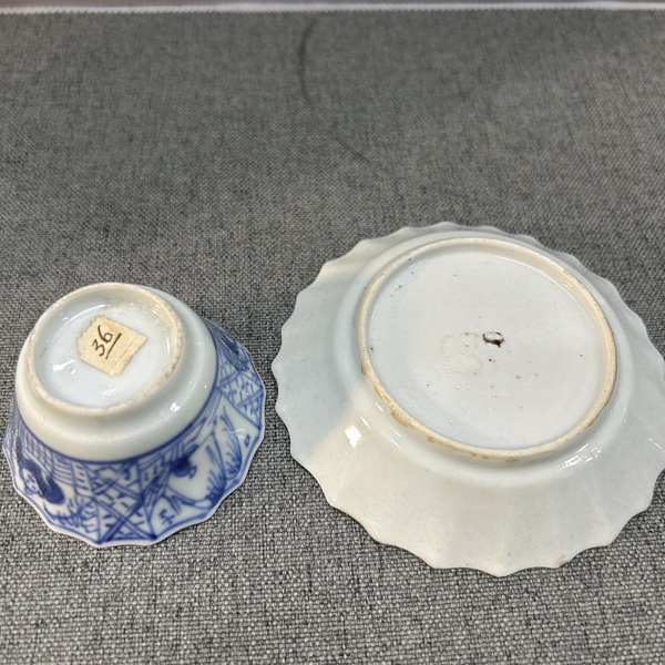 古玩陶瓷清康熙青花漁家樂紋杯碟拍賣,當前價格2200元