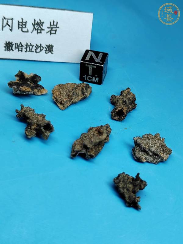 古玩雜項(xiàng)溶巖石真品鑒賞圖