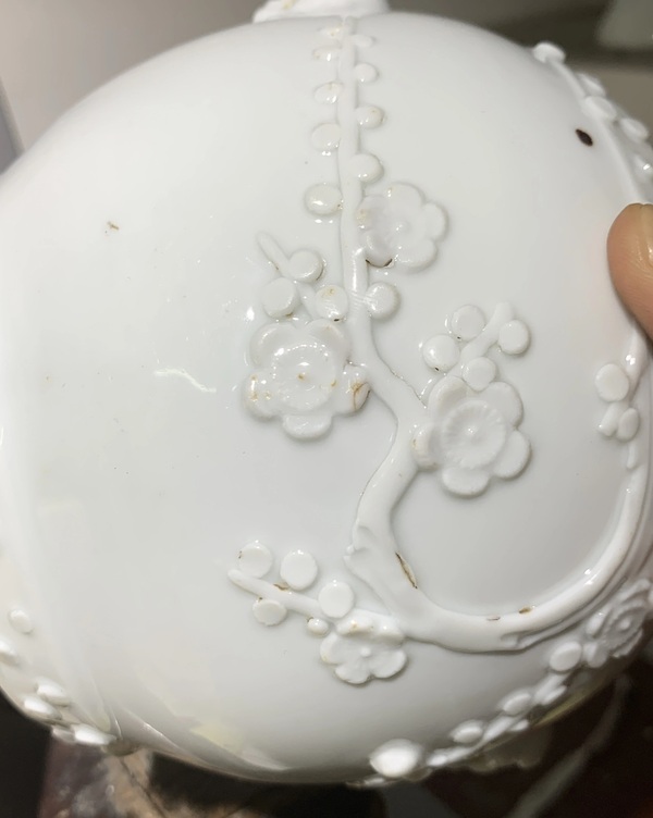 古玩陶瓷德化窯白釉獅耳鼓釘罐拍賣，當(dāng)前價(jià)格1050元
