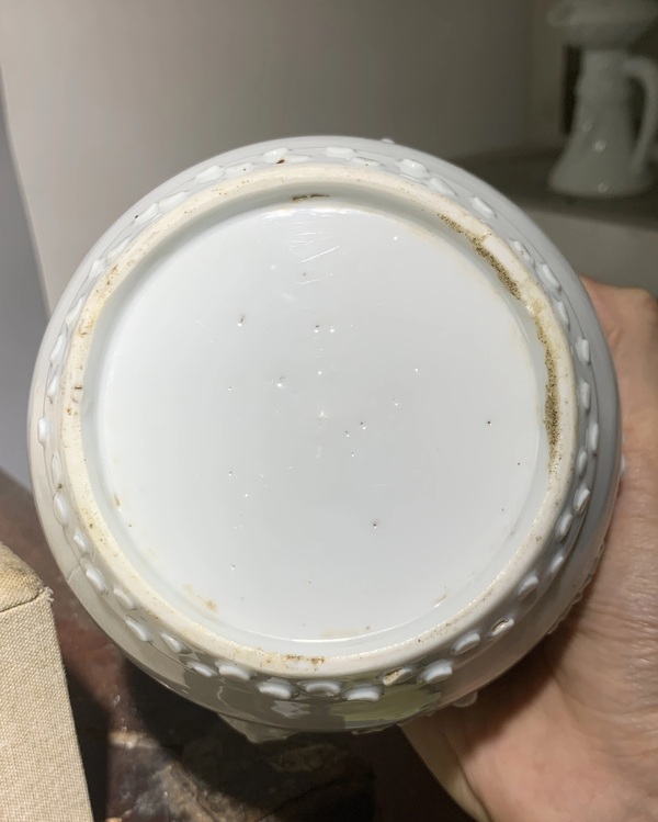 古玩陶瓷德化窯白釉獅耳鼓釘罐拍賣，當(dāng)前價(jià)格1050元
