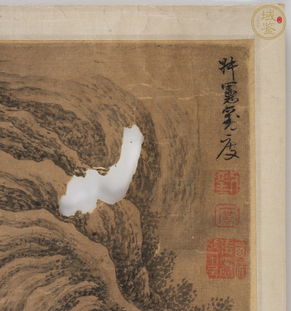 古玩字畫民國仿劉度山水真品鑒賞圖