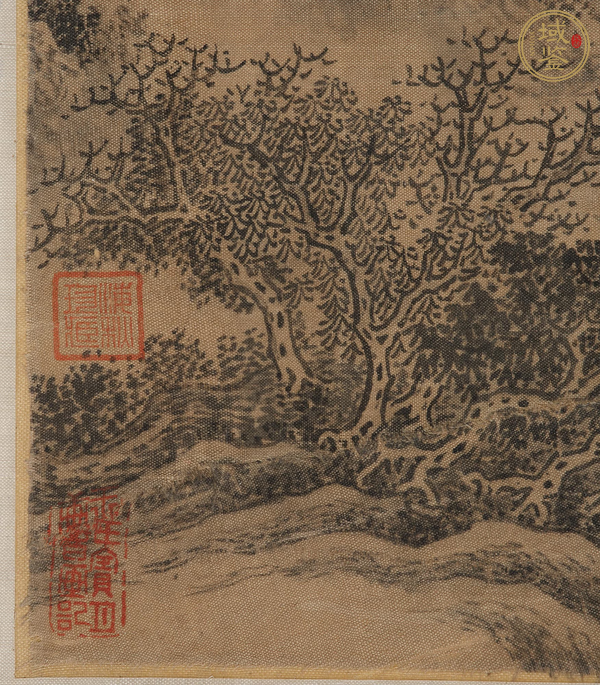 古玩字畫民國仿劉度山水真品鑒賞圖