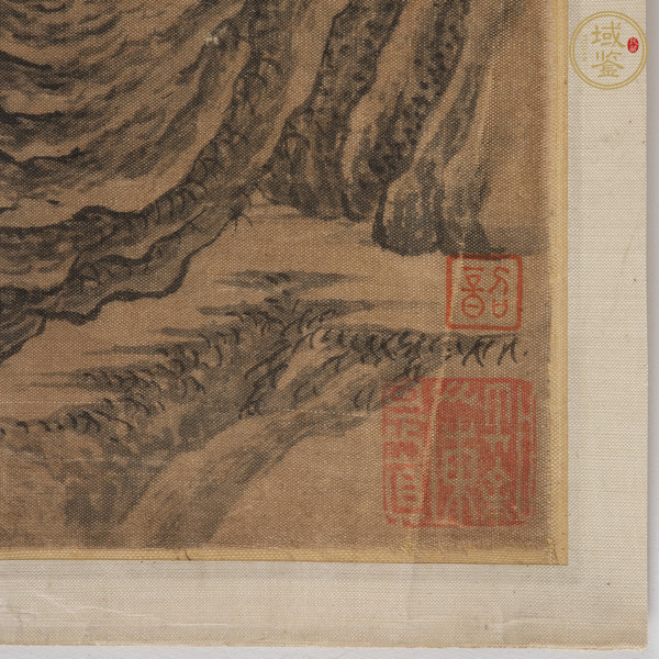 古玩字畫民國仿劉度山水真品鑒賞圖