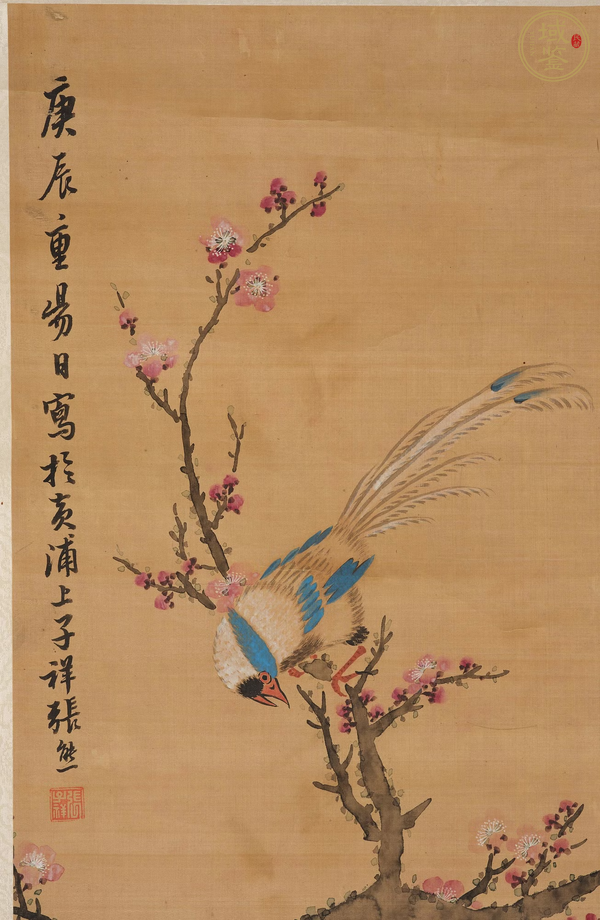古玩字畫張熊款梅竹蘭真品鑒賞圖