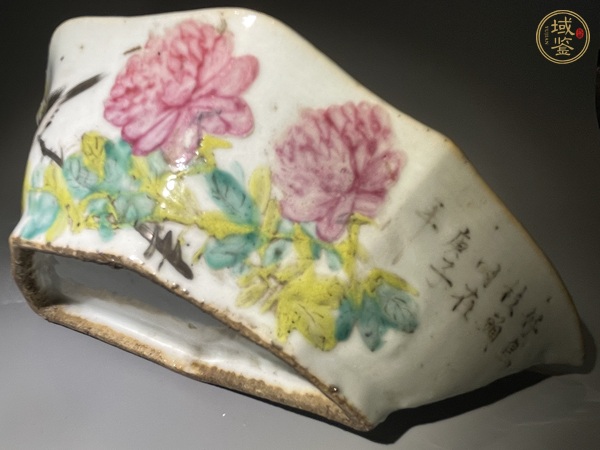 古玩陶瓷晚清淺絳彩花鳥詩文盤真品鑒賞圖