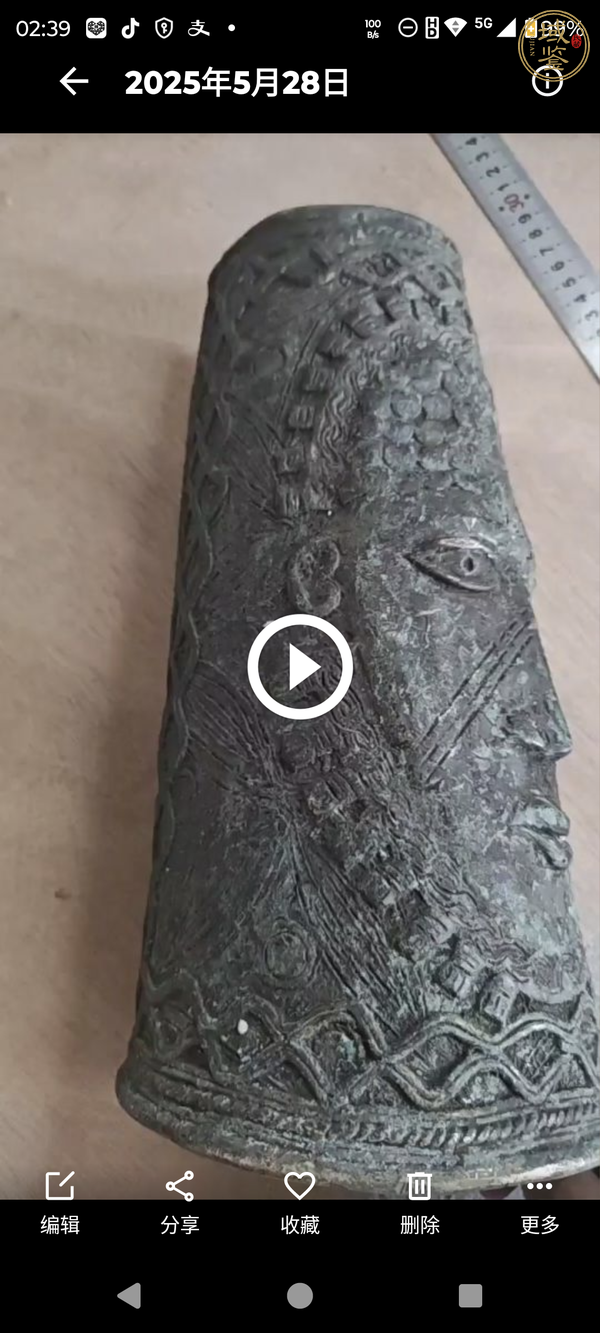 古玩銅器銅卷桶真品鑒賞圖