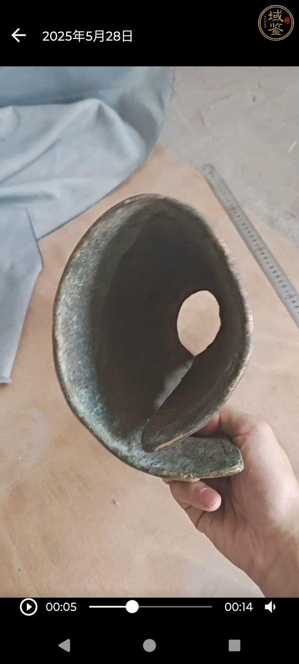 古玩銅器銅卷桶真品鑒賞圖