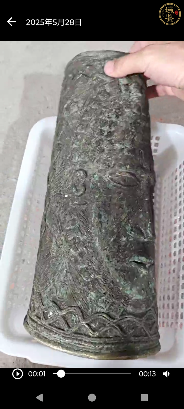 古玩銅卷桶真品鑒賞圖