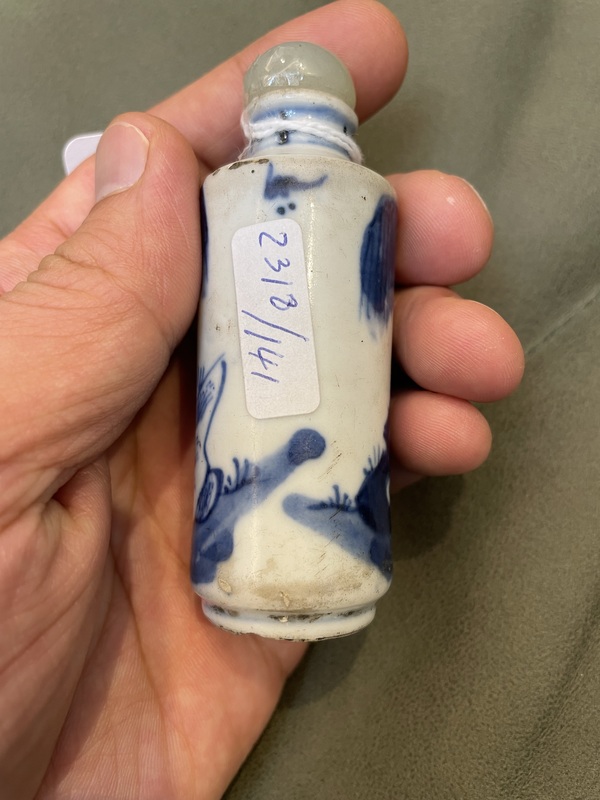 古玩陶瓷清道光 青花柳蔭駿馬圖鼻煙壺拍賣，當前價格1300元