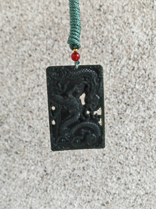 古玩玉器和田玉雕“觀音牌”拍賣，當(dāng)前價(jià)格398元