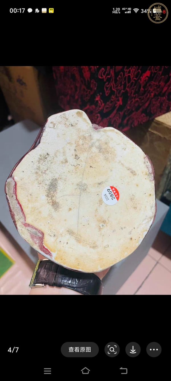 古玩陶瓷紅釉人物塑像真品鑒賞圖
