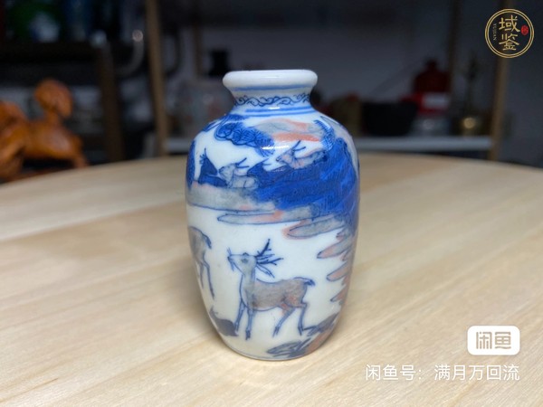 古玩陶瓷青花釉里紅鼻煙壺真品鑒賞圖