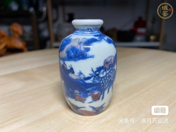 古玩青花釉里紅鼻煙壺真品鑒賞圖