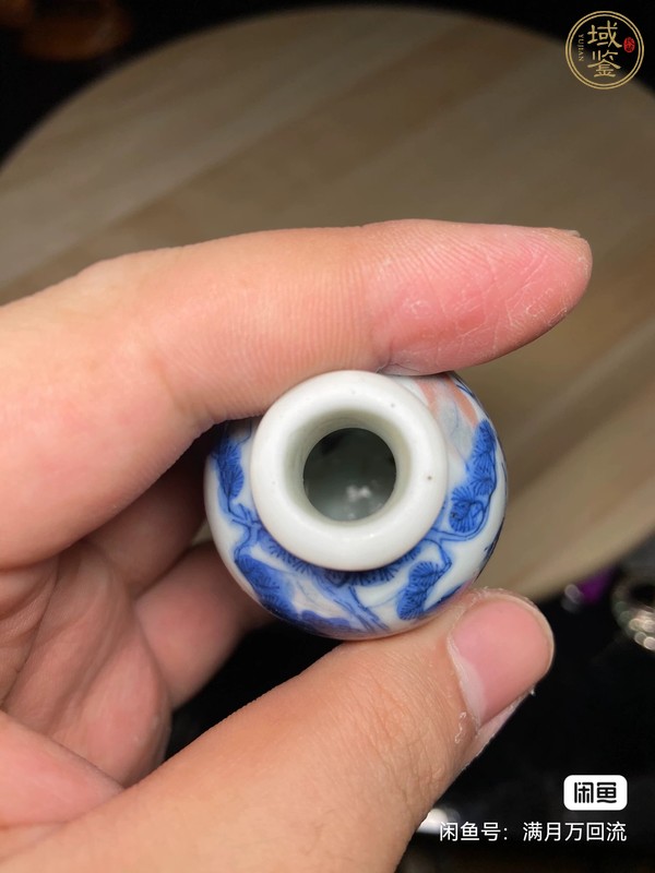 古玩陶瓷青花釉里紅鼻煙壺真品鑒賞圖