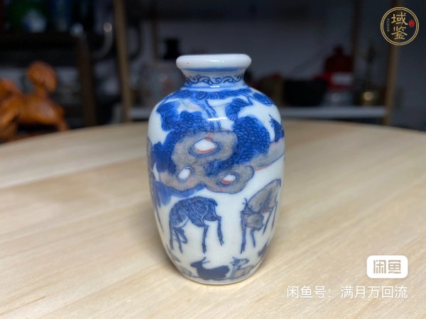 古玩陶瓷青花釉里紅鼻煙壺真品鑒賞圖