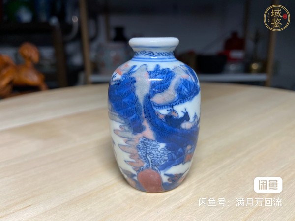 古玩陶瓷青花釉里紅鼻煙壺真品鑒賞圖