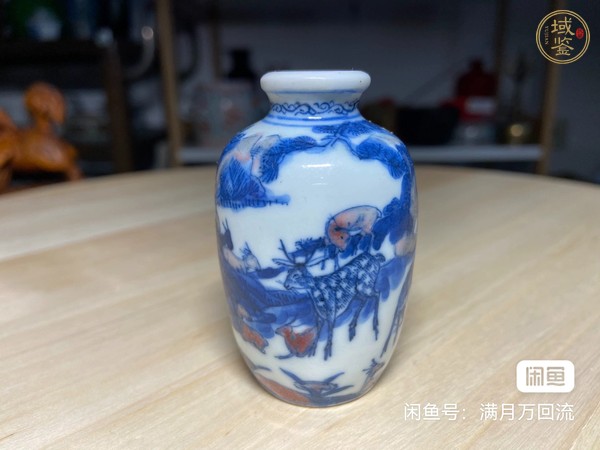 古玩陶瓷青花釉里紅鼻煙壺真品鑒賞圖