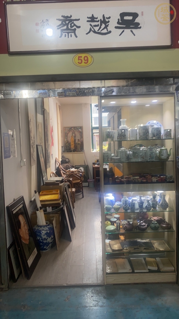 古玩玉器提油仿古“獸鈕玉印”真品鑒賞圖