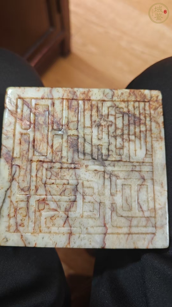 古玩玉器提油仿古“獸鈕玉印”真品鑒賞圖