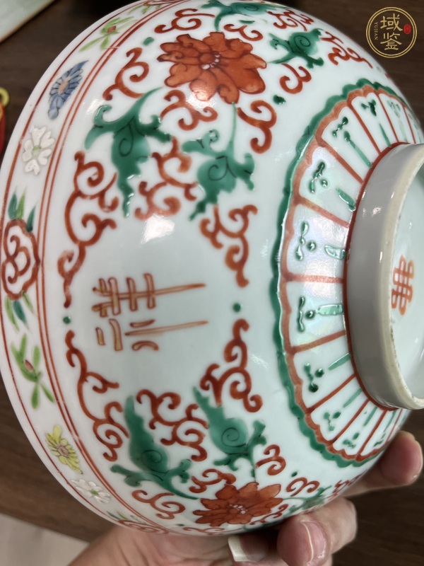古玩陶瓷清中晚期 粉彩吉祥如意碗真品鑒賞圖