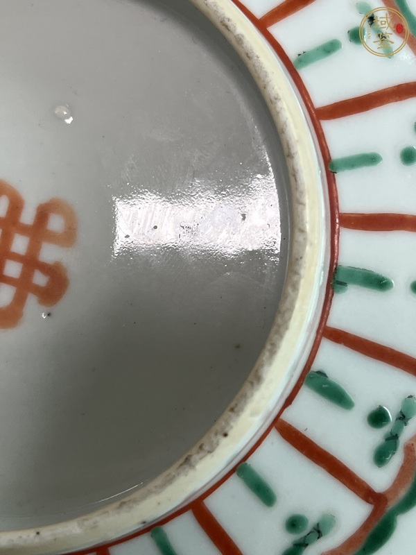 古玩陶瓷清中晚期 粉彩吉祥如意碗真品鑒賞圖